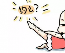 山西太原大同脫毛儀器價格，山西太原大同脫毛儀器廠家