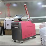 遼寧沈陽大連祛斑儀器廠家，超皮秒祛斑安全嗎？