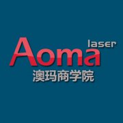 【澳瑪美容商學院】第五屆《光電核心技術學習班》 招生啦！