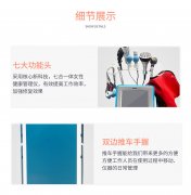 盆底肌修復儀器生產廠家哪家好？盆底肌修復機器設備_盆底肌修復儀器廠家