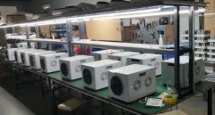 薇赫慈小鋼炮儀器管用嗎?薇赫茲小鋼炮儀器多少錢一臺