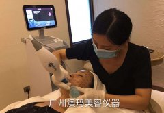 哪里有做熱瑪吉培訓(xùn)機構(gòu)?熱瑪吉能量3低嗎_熱瑪吉專業(yè)培訓(xùn)