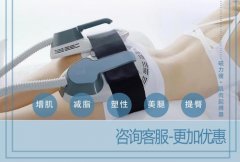 英國正版美修斯儀器多少錢一臺？進口美修斯儀器價格