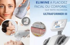 7D聚拉提Ultraformer儀器多少錢一臺？聚拉提機器設備價格