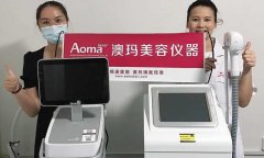 808脫毛儀器有幾種？德國進口808半導體脫毛儀報價