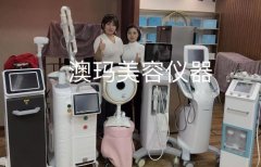 一臺點(diǎn)陣激光機(jī)多少錢?點(diǎn)陣激光儀器設(shè)備報(bào)價(jià)