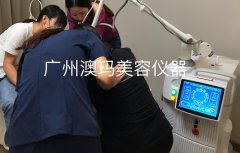 點(diǎn)陣激光儀器品牌有哪些？點(diǎn)陣機(jī)器哪個(gè)品牌好？點(diǎn)陣激光設(shè)備