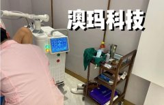 femilift菲蜜麗外陰飄紅儀器多少錢一臺？外陰飄紅機器價格_外陰飄紅設備