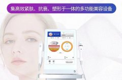 正版超生泡儀器大概多少錢一臺？進口超聲泡儀器價格_超聲泡的價格