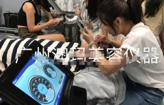 皮秒去曬斑儀器多少錢一臺？美容院祛曬斑儀器價格_祛曬斑機器