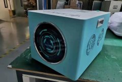 大陸薇赫茲頻譜理療儀廠家哪家好？港臺薇赫慈頻譜能量儀批發代理商