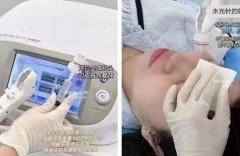 正品德瑪莎在哪里買？德拉瑪正品和高仿區別_德瑪莎水光機