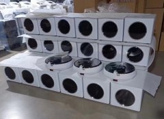 太赫茲量子光灸儀廠家哪個牌子好？太赫茲量子光灸儀_太赫茲細胞修復儀